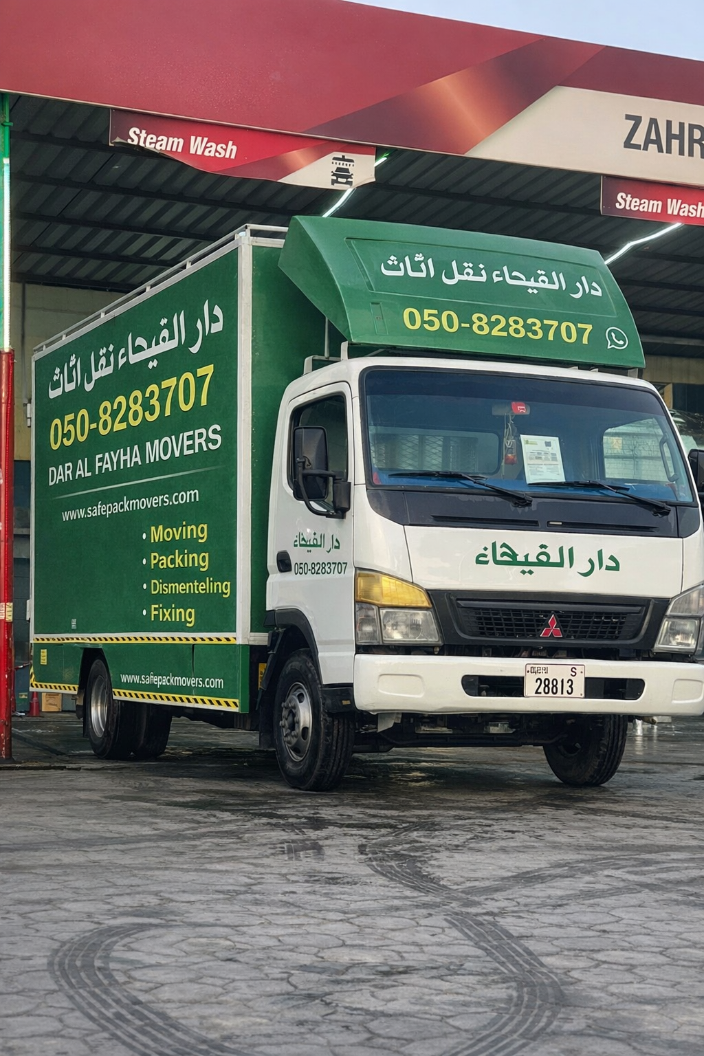 Organized packing materials for moving